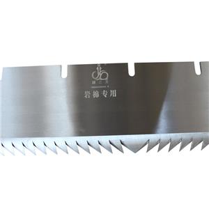 橫切鍘刀